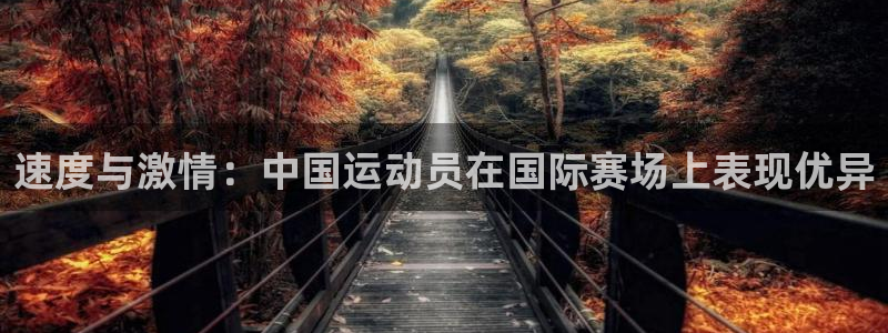 678体育官网地址